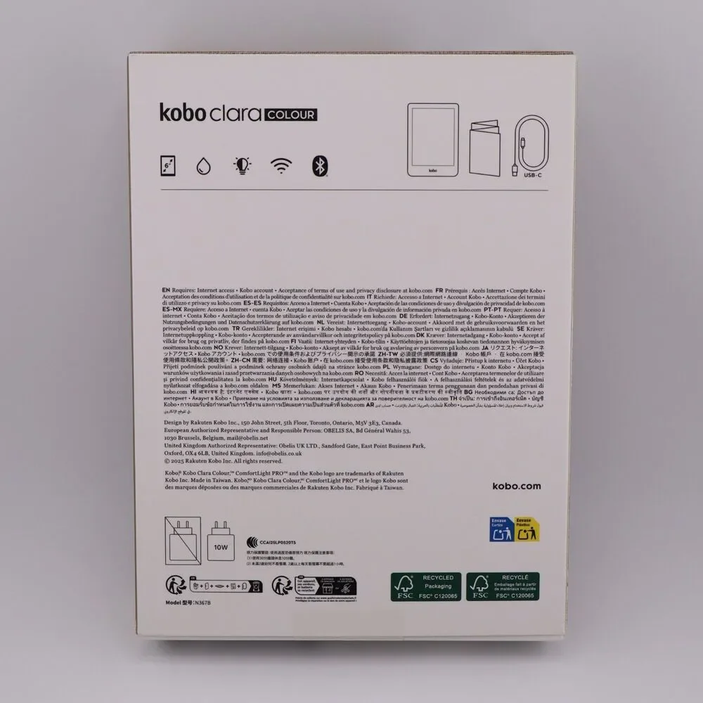 BOX & MANUAL ONLY / NO DEVICE INCLUDED - Kobo Clara Colour eReader Display Box